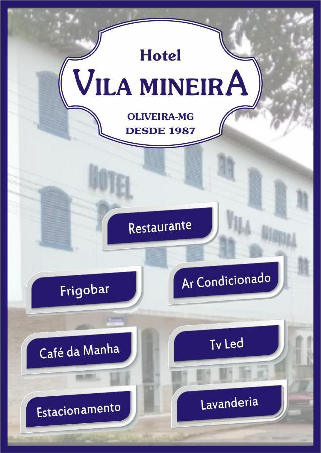 Hotel Vila Mineira Oliveira  Luaran gambar